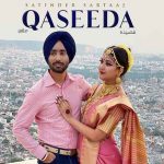 Qaseeda Lyrics in Hindi