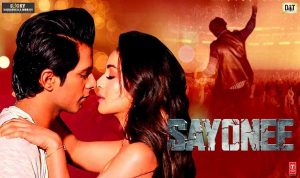 सयोनी Sayonee Hindi