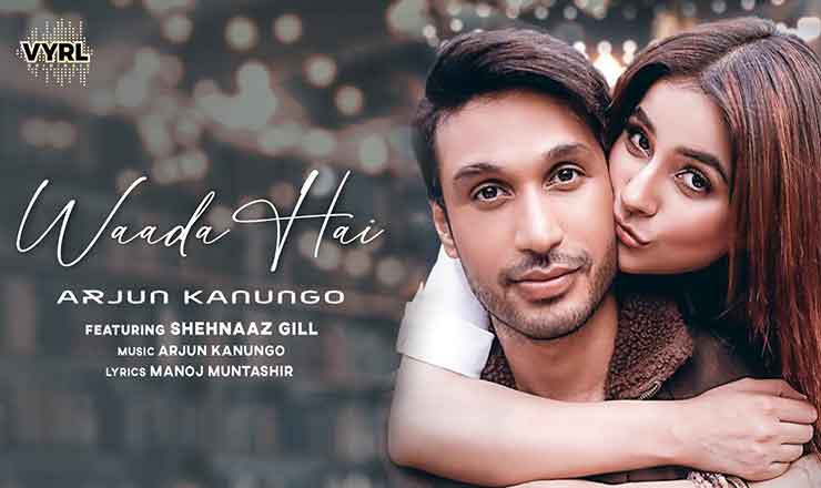 Waada Hai Lyrics in Hindi