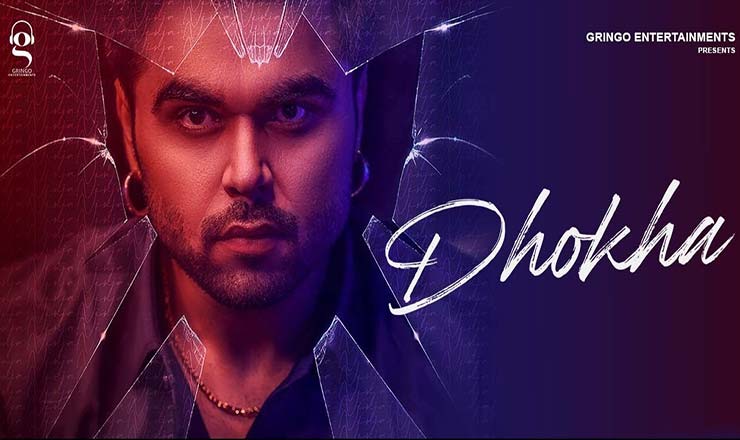 Dhokha Lyrics in Hindi