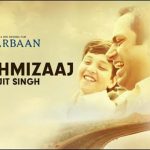 Khushmizaaj Lyrics in Hindi