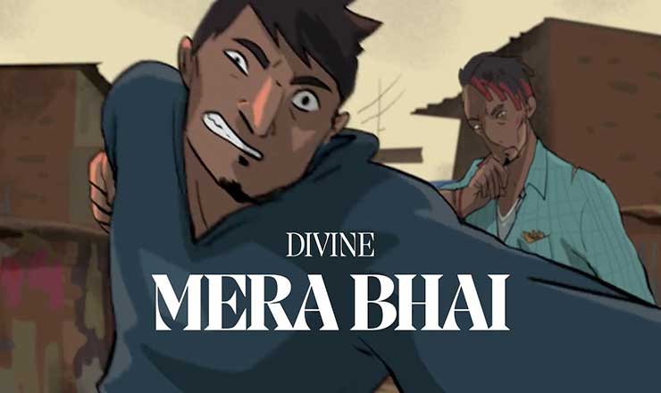 Mera Bhai Lyrics in Hindi