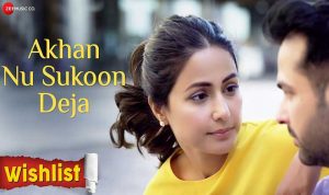 Akhan Nu Sukoon Deja Lyrics in Hindi