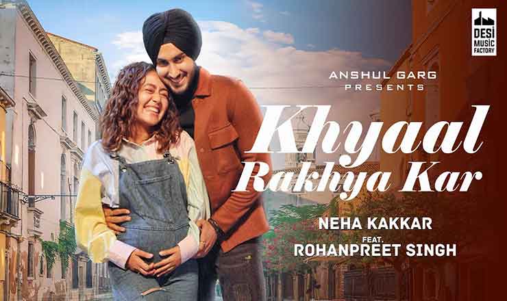 Khyaal Rakhya Kar lyrics in Hindi