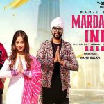 Marda Saara India Lyrics in Hindi
