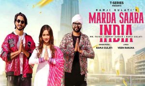 Marda Saara India Lyrics in Hindi