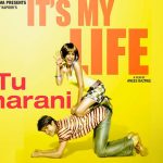 Tu Maharani Lyrics in Hindi