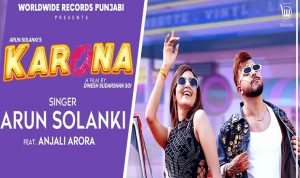 Karona Lyrics in Hindi