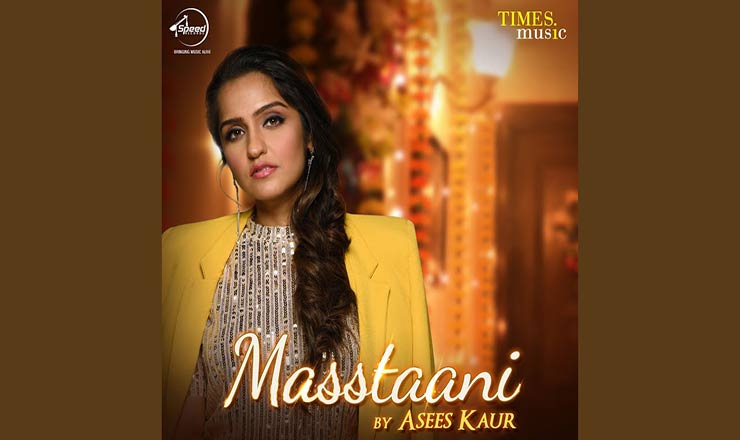 Masstaani Lyrics in Hindi