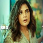 नयी धूप Nayi Dhoop