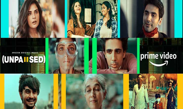 Ummeed Hai Lyrics in Hindi