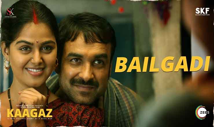 Bailgadi lyrics in Hindi