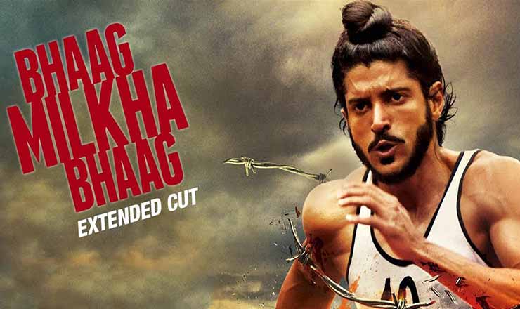 Bhaag Milkha Bhaag Lyrics in Hindi