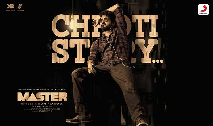 Chhoti Story Lyrics in Hindi