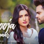 Dooja Pyaar Lyrics in Hindi