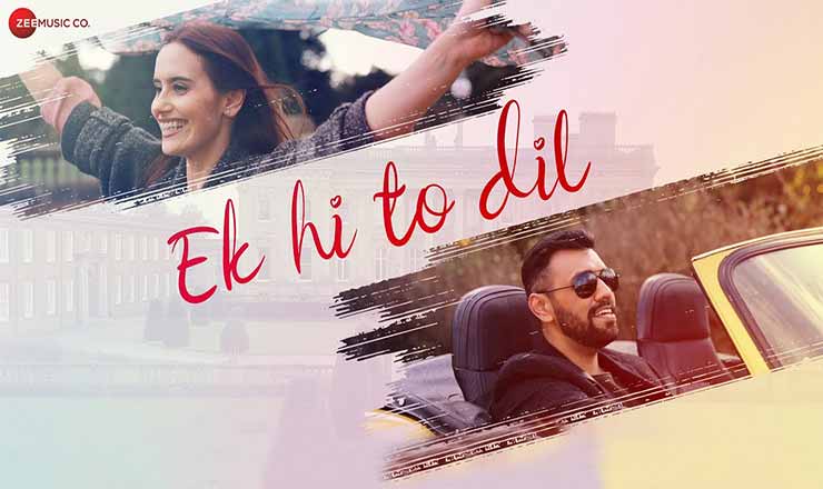 Ek Hi To Dil Lyrics in Hindi
