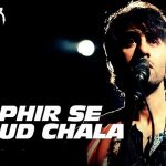 Phir Se Ud Chala Lyrics in Hindi