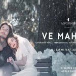 Ve Mahiya Lyrics in Hindi