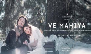 Ve Mahiya Lyrics in Hindi