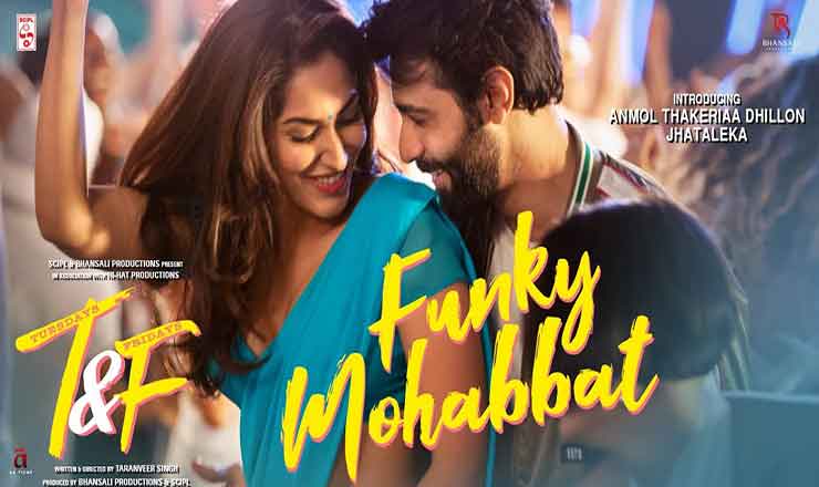 Funky Mohabbat Lyrics in Hindi