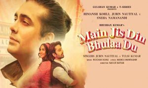 Main Jis Din Bhula Du Lyrics in Hindi