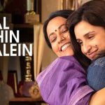 Chal Wahin Chalein Hindi