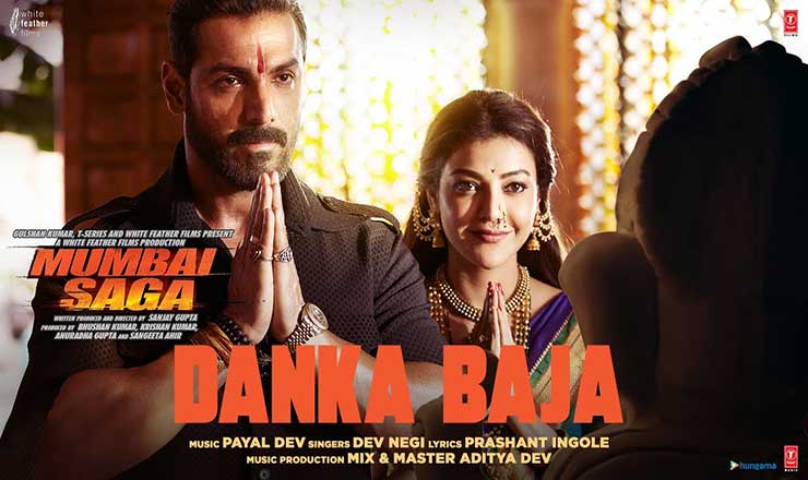 Danka Baja Lyrics in Hindi