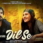 Ishq Karo Dil Se Lyrics in Hindi