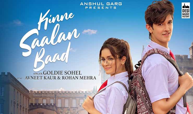 Kinne Saalan Baad Lyrics in Hindi