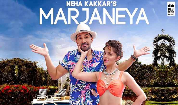 Marjaneya Lyrics in Hindi