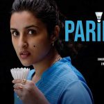 Parinda Lyrics in Hindi