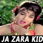 Ruk Ja Zara Kidhar Ko Chala Hindi