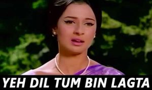 Yeh Dil Tum Bin Kahin Lagta Nahin lyrics in Hindi