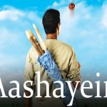 aashayein lyrics in hindi iqbal