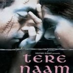 Us Chand Ka Mukabla Lyrics in Hindi