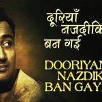 Dooriyan Nazdikiyan Ban Gayi