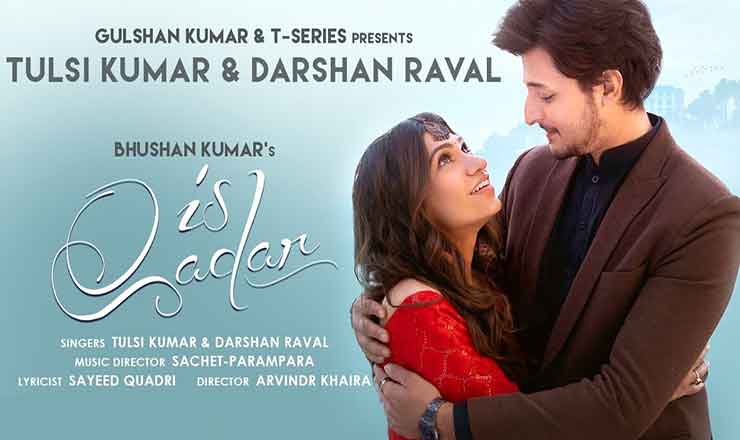 Is Qadar Lyrics in Hindi