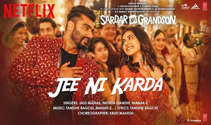 Jee Ni Karda Lyrics in Hindi