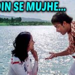 कई दिन से मुझे Kai Din Se Mujhe Hindi