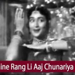 Maine Rang Li Aaj Chunariya lyrics in Hindi