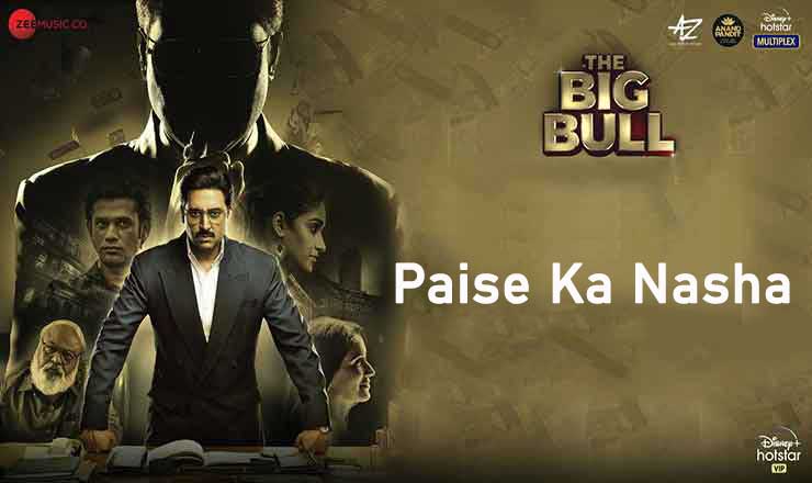 Paise Ka Nasha Lyrics in Hindi