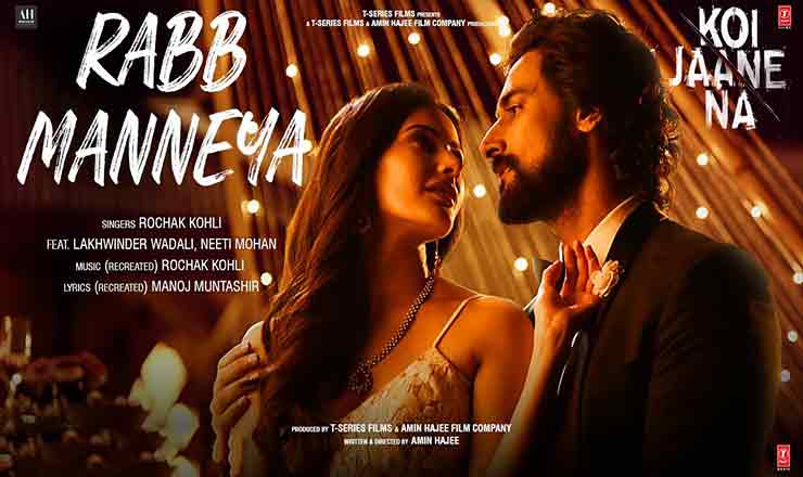 Rabb Manneya Lyrics in Hindi