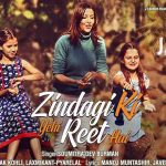 Zindagi Ki Yahi Reet Hai Lyrics in Hindi