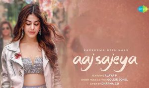 Aaj Sajeya Lyrics in Hindi