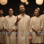 Mustafa Jaan E Rehmat