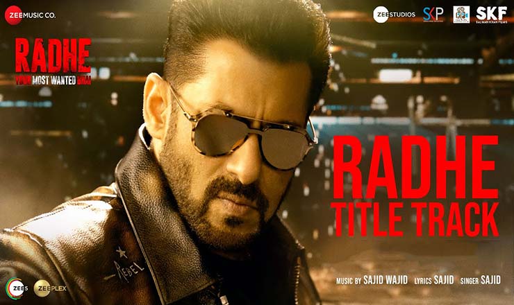 Radhe Lyrics in Hindi (Title Track)
