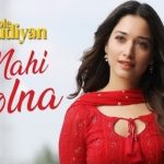 Nahi Bolna Lyrics in Hindi