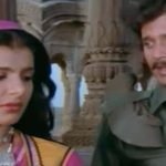 जिहाल-ए-मस्कीं Zihal E Miskin