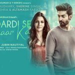 बेदर्दी से प्यार का Bedardi Se Pyaar Ka