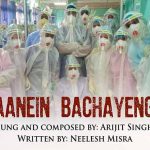 Jaanein Bachayenge lyrics in Hindi